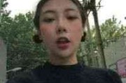 姓氏头像张女生霸气